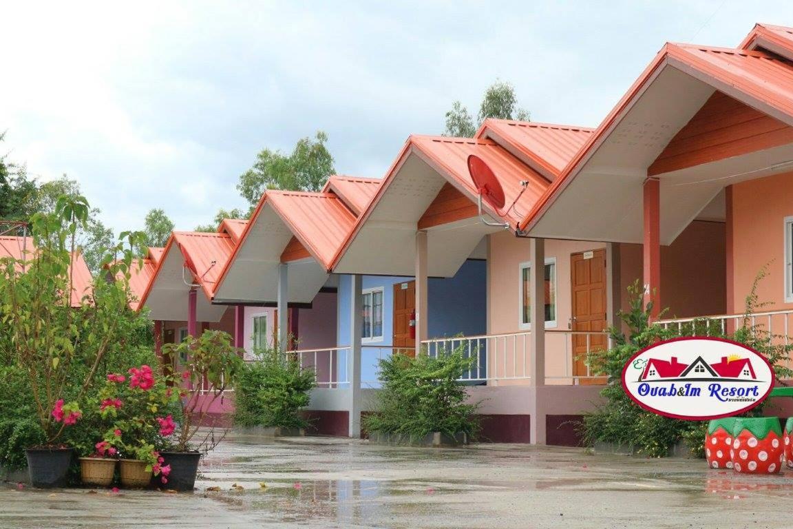 อวบอิ๋มรีสอร์ท #ที่พักภูกระดึง Ban Nong Tum Buitenkant foto